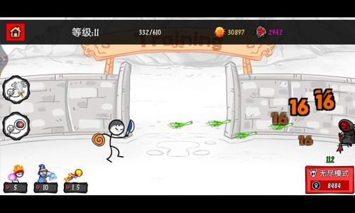 模擬激光劍手機(jī)版 v1.0 安卓版 0