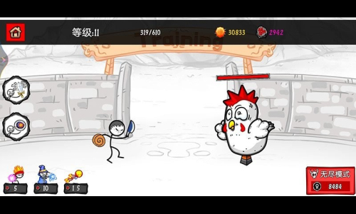 模擬激光劍手機(jī)版 v1.0 安卓版 1