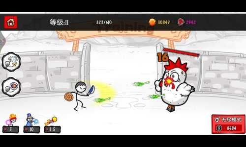 模擬激光劍手機(jī)版 v1.0 安卓版 2