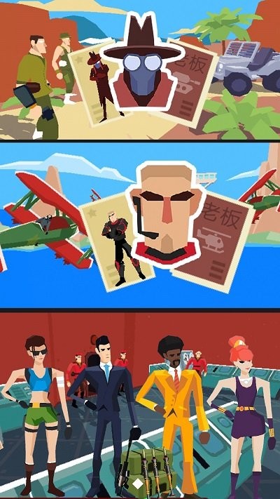 突擊隊(duì)行動(dòng)射擊最新版 v1.2 手機(jī)版 3