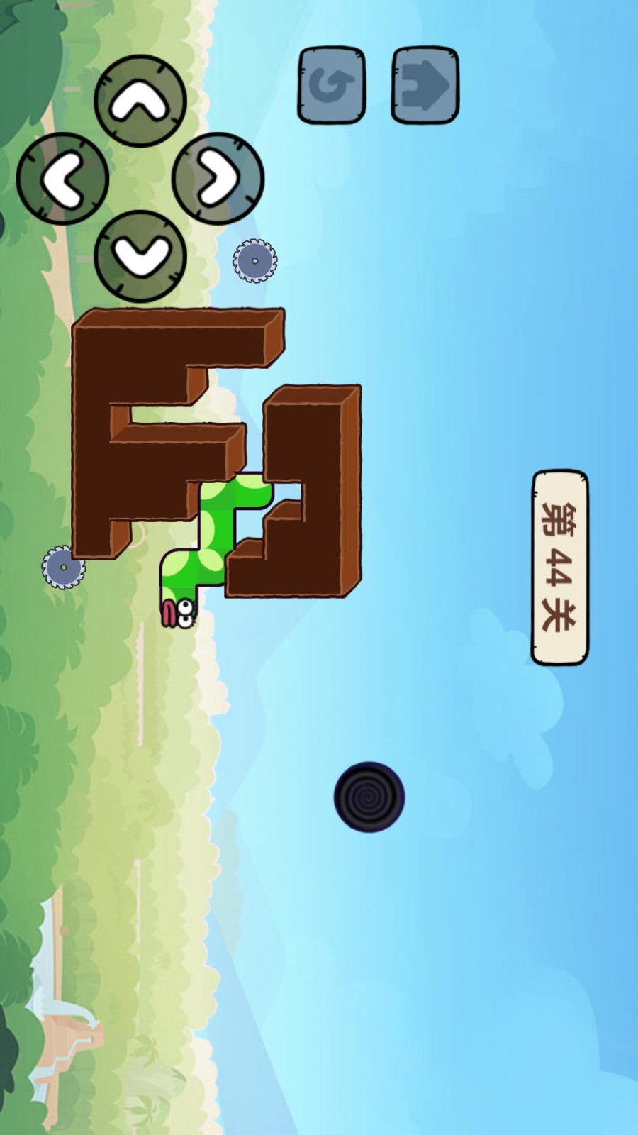 貪吃的蘋果蛇手機(jī)版 v1.5.30 安卓版 2