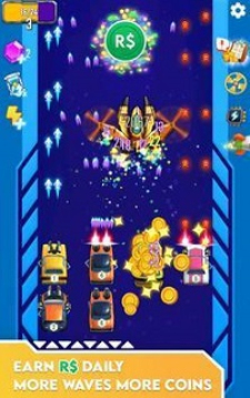 汽車后衛(wèi) v1.0 安卓版 1