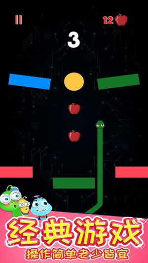 貪食怪物消方塊 v1.1 安卓版 1