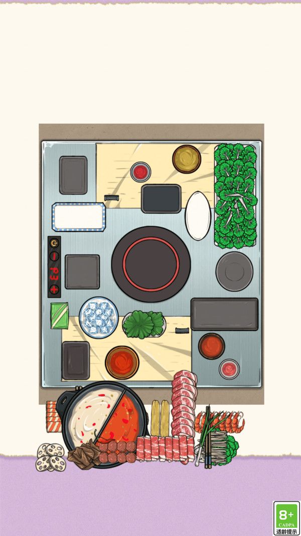 仙女大對決 v1.0.0 安卓版 0