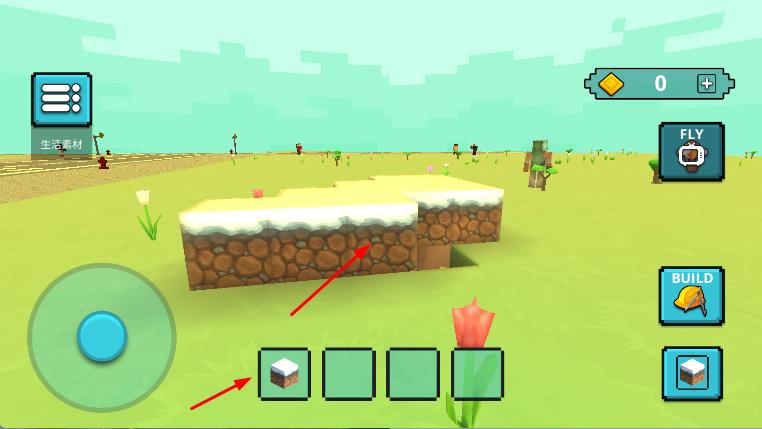 建設(shè)口袋摩天大樓 v1.20 安卓版 2