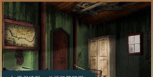 冒險(xiǎn)逃跑時(shí)間圖書館 v1.18 安卓版 1