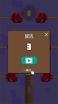 拳王之路 v1.0.0 安卓版 2
