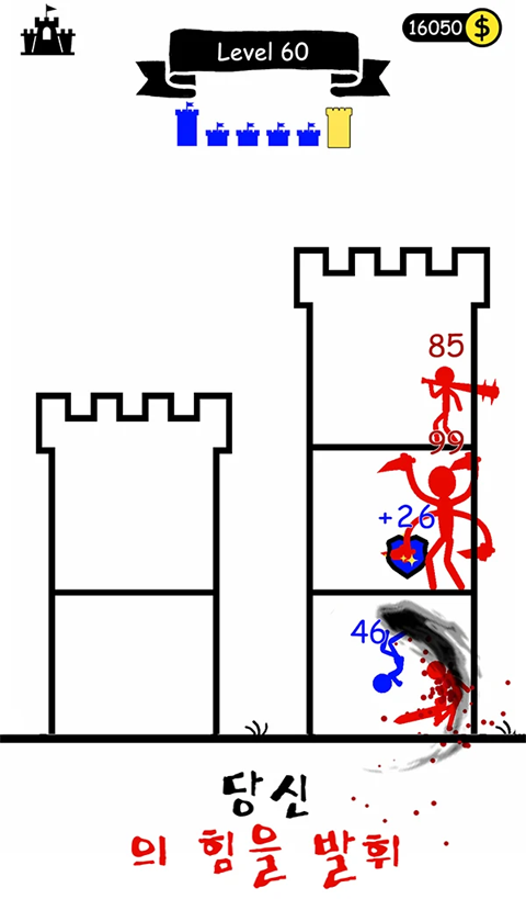 火柴人英雄塔防手機(jī)版 v1.0.96 安卓版 2