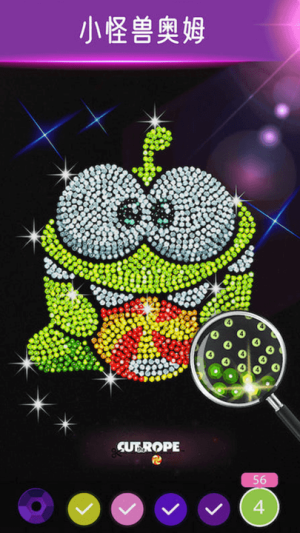 鉆石涂色大師 v1.0.1 安卓版 2