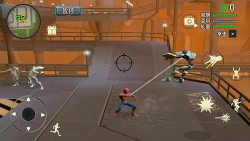 蜘蛛繩索俠英雄最新版 v1.0 安卓版 1