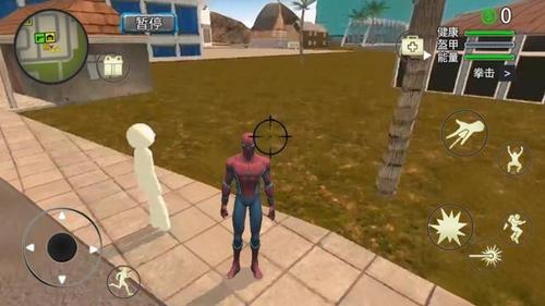 蜘蛛繩索俠英雄最新版 v1.0 安卓版 2