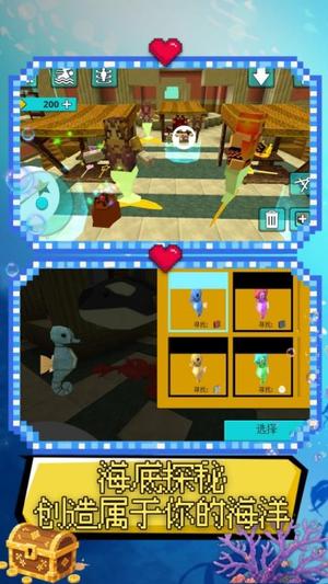 荒島大冒險(xiǎn)最新版 v1.03.06 安卓版 2