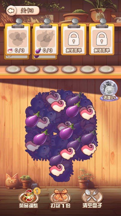 廚房疊疊樂手機版 v1.0 安卓版 0