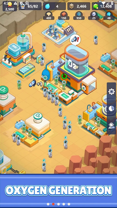 火星上的宇航員手機(jī)版 v2.1.5 安卓版 1