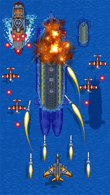 1945空軍 v8.55 安卓版 0