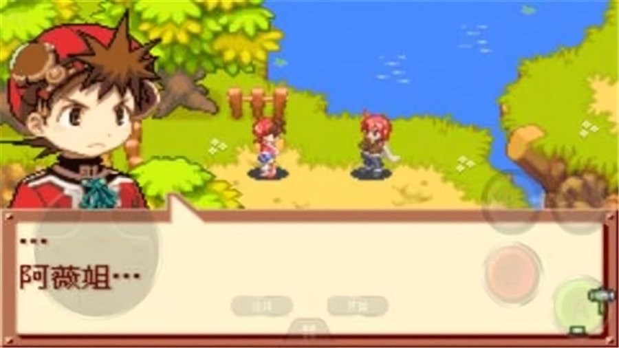 召喚之夜鑄劍物語(yǔ)3 v2022.09.21.19 安卓版 0