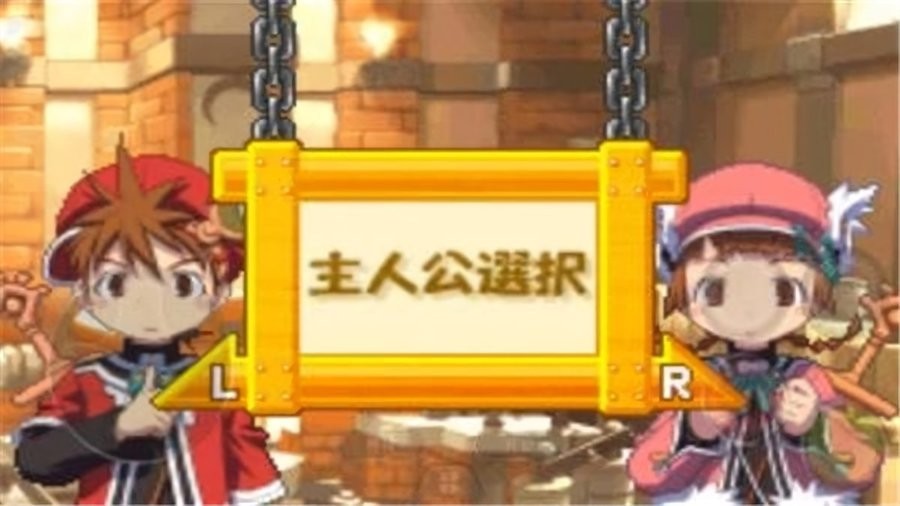 召喚之夜鑄劍物語(yǔ)3 v2022.09.21.19 安卓版 1