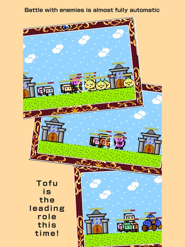 豆腐幻想史 v1.2 安卓版 0