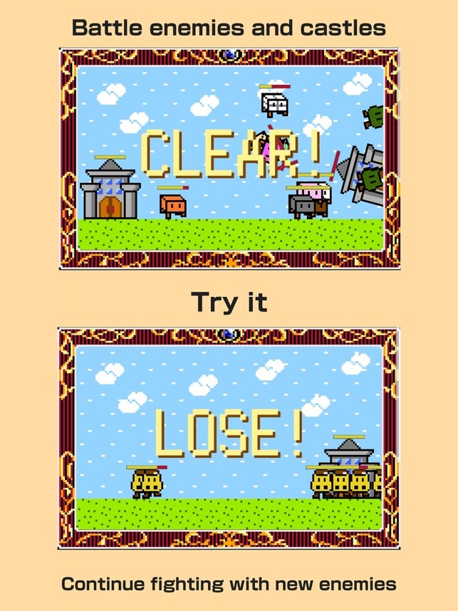 豆腐幻想史 v1.2 安卓版 2