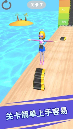 一塊都不能少安卓版 v1.0.0 漢化版 0