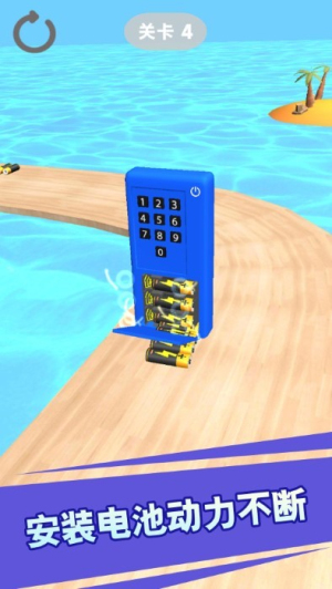 一塊都不能少安卓版 v1.0.0 漢化版 1