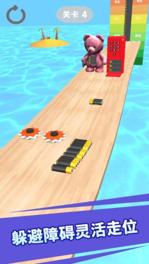 一塊都不能少安卓版 v1.0.0 漢化版 2