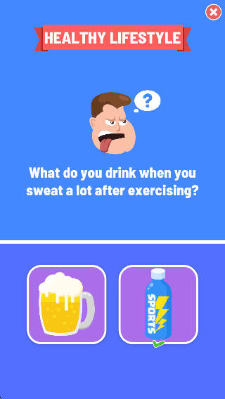 健身大師2 v0.0.1 安卓版 0