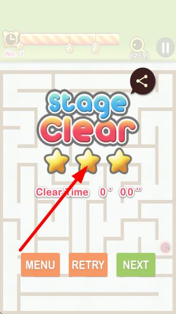 迷宮之王 v1.3.8 安卓版 0