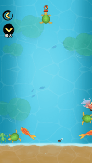 合成小神龍手機(jī)版 v1.0 安卓版 0