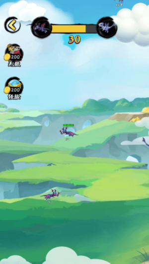 合成小神龍手機(jī)版 v1.0 安卓版 1