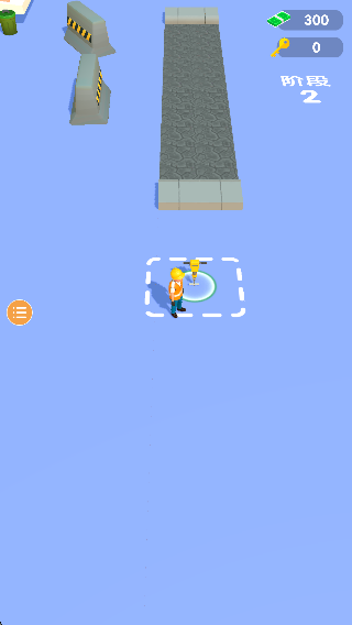 小小修路工 v0.1.0 安卓版 1