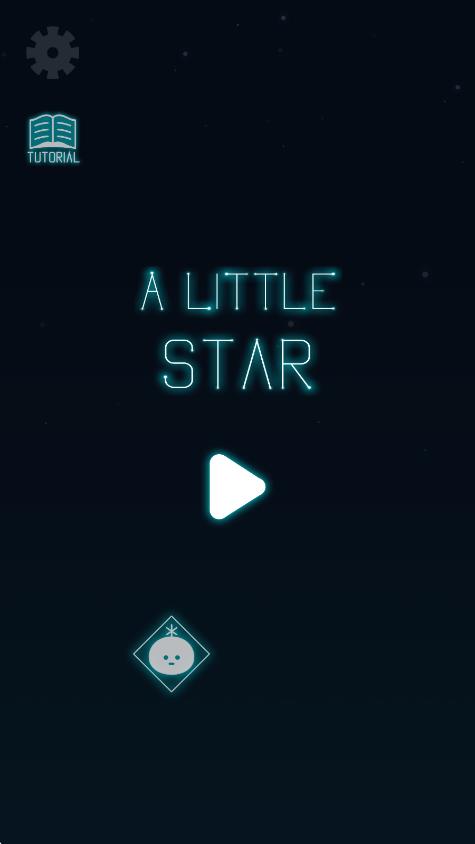 小星星 v0.0.10 安卓版 0