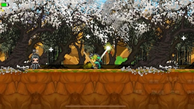 英雄壇說x之宗門風(fēng)云 v3.4.0 安卓版 1