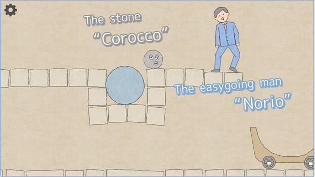 石頭推車(chē) v1.0.3 安卓版 0