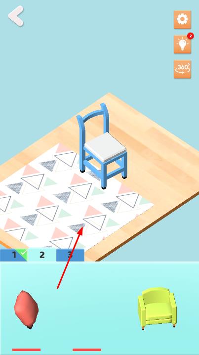 裝修藝術3d v0.1 安卓版 2