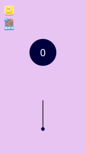 涂色大挑戰(zhàn)安卓版 v1.0 手機版 2