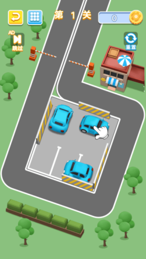 涂色大挑戰(zhàn)安卓版 v1.0 手機版 1