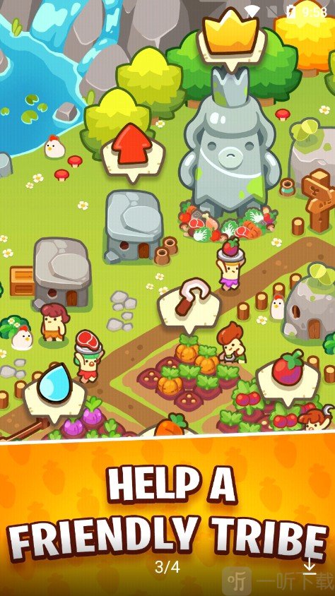 國王村莊 v0.3 安卓版 1