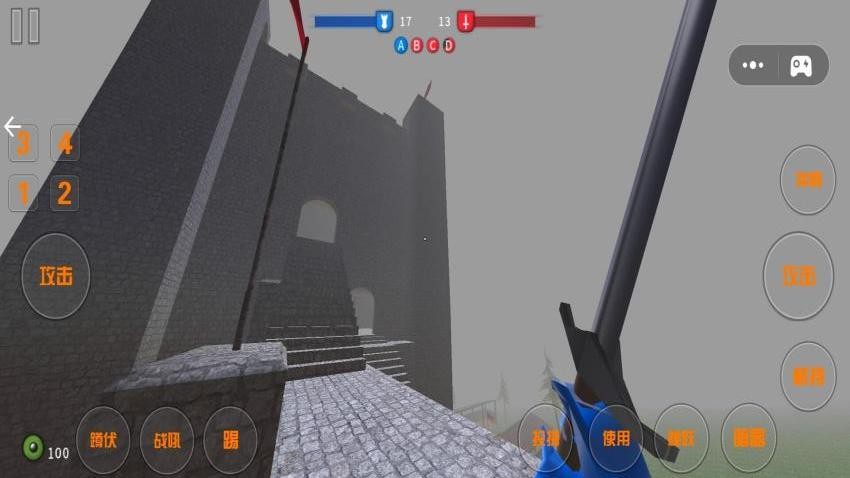 兵人全面戰(zhàn)爭 v1.5 安卓版 0