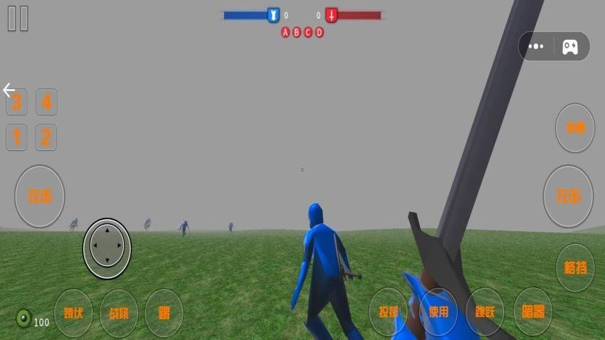 兵人全面戰(zhàn)爭 v1.5 安卓版 1