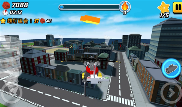 樂高我的城市2 v48.218.64 安卓版 1