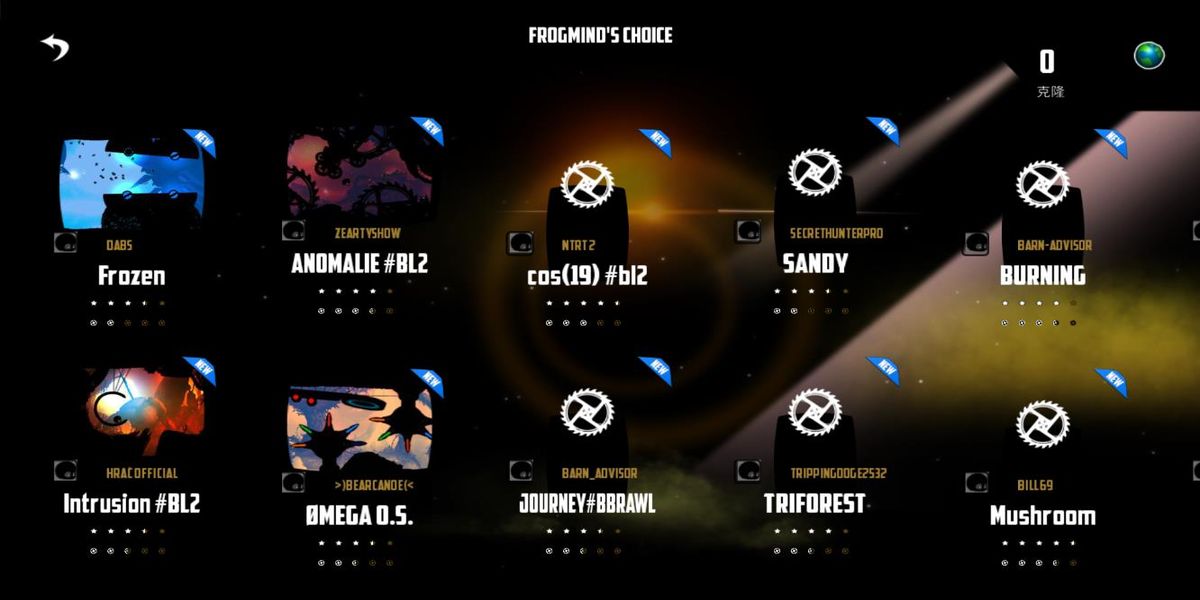 迷失之地1 v3.2.0.98 安卓版 0