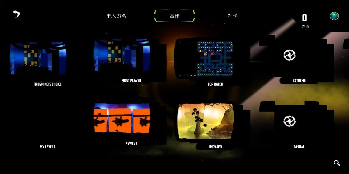 迷失之地1 v3.2.0.98 安卓版 1