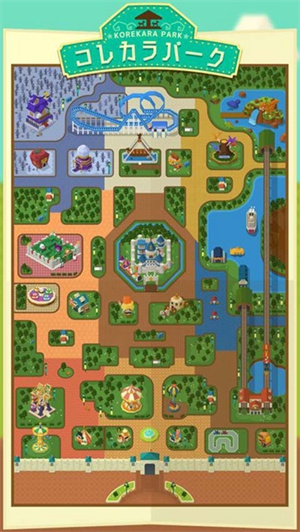 科爾卡拉公園 v1.3.0 安卓版 2