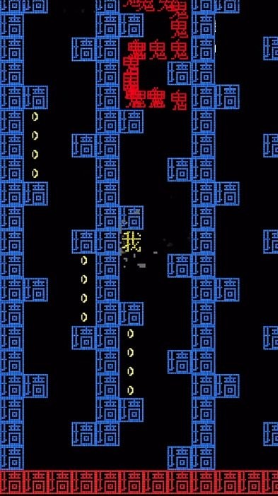 迷宮探險(xiǎn)家我吃金豆 v1.0.0 安卓版 0