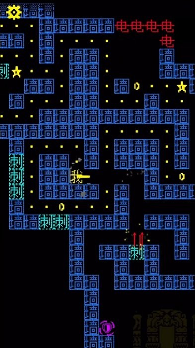 迷宮探險(xiǎn)家我吃金豆 v1.0.0 安卓版 2