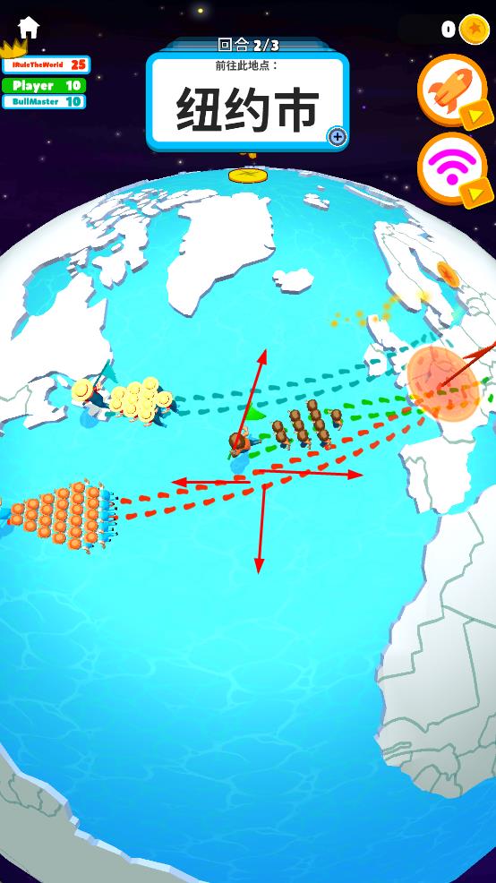 瑣事行星大亂斗 v1.11 安卓版 0