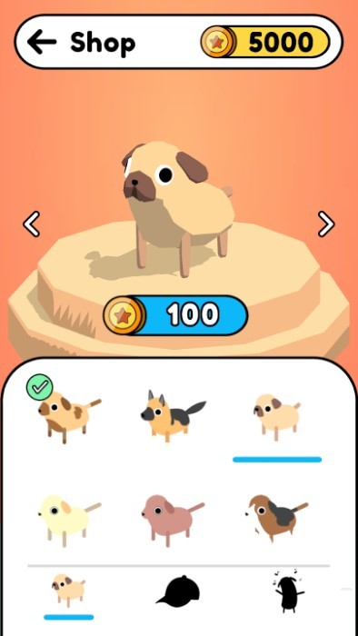 迷途狗骨之探險 v1.2.15 安卓版 0