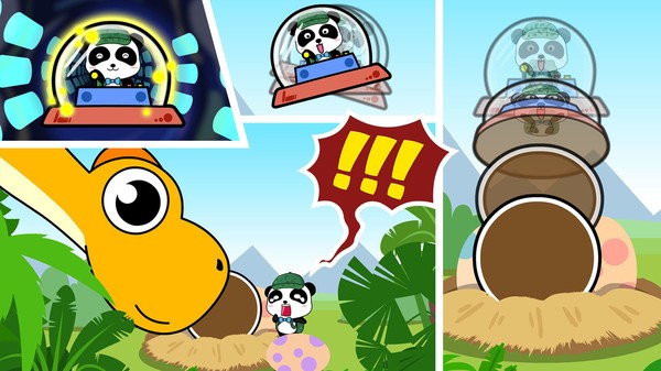 寶寶恐龍家園寶寶巴士 v9.88.00.00 安卓版 2