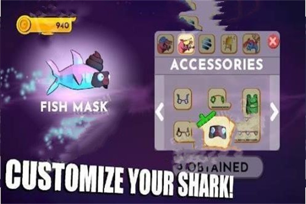 鯊魚(yú)林 v9.95 手機(jī)版 2